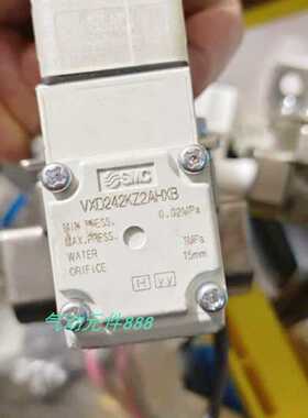 议价电磁阀VXD242JZ2AHXN VXD242KZ2AHXB VXD252MZ2AHXB现货适用