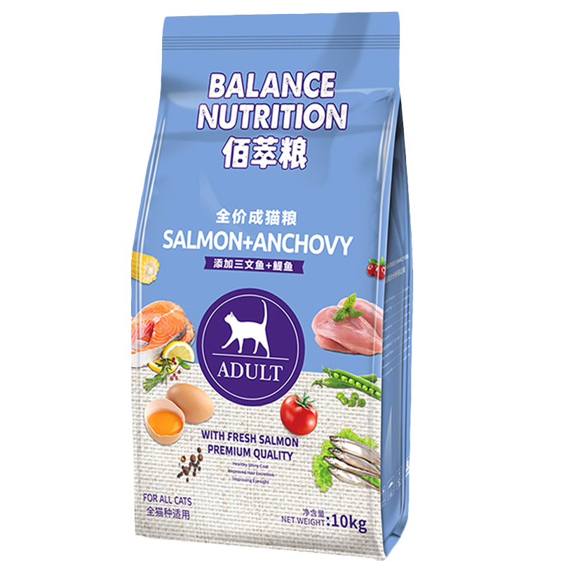 �󸻵� ����è�� 10kg ��������Ϻ��� �����䷽ ƽ��ʵ�� 9.9Ԫ