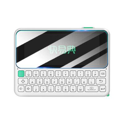 适用适用快易典C1/C1MAX屏幕贴膜