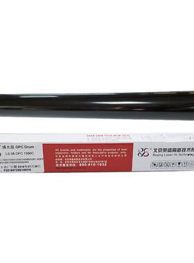 莱盛适用 兄弟MFC8530DN 硒鼓鼓芯 8535DN 8540DN DR820 850 3460 3450 HL5580D 5585D 5590DN 5595DN 单鼓