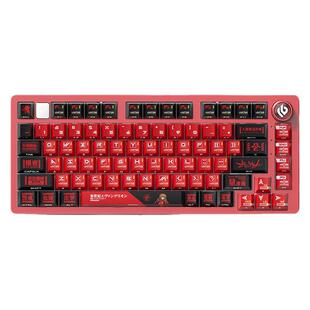 LEOBOG Hi75C铝坨坨EVA明日香动漫主题风81键游戏机械键盘麻将音