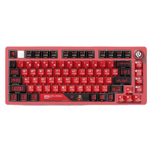 LEOBOG Hi75C铝坨坨EVA明日香动漫主题风81键游戏机械键盘麻将音