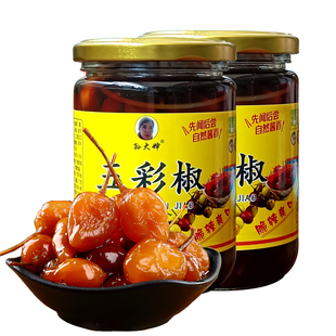 广西平南特产酸爽五彩泡椒灯笼椒下饭酱香美味甜酸脆口即食辣椒