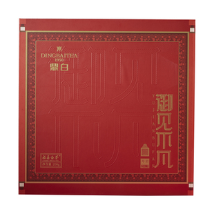 鼎白茶业御见不凡2019年寿眉、保温杯福鼎白茶礼盒装茶器组合送礼