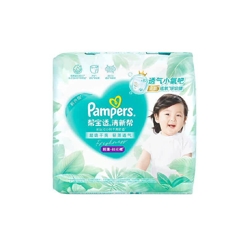 pampers �ﱦ�� ���°� L�� ������ 30Ƭ 42.9Ԫ