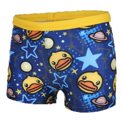 duck平角宝宝男孩泳帽套装小黄鸭