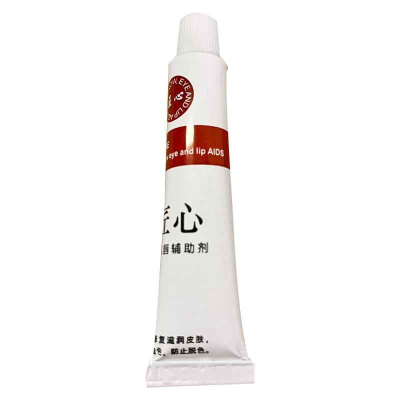 小白白眉毛外敷纹眉眼唇膏