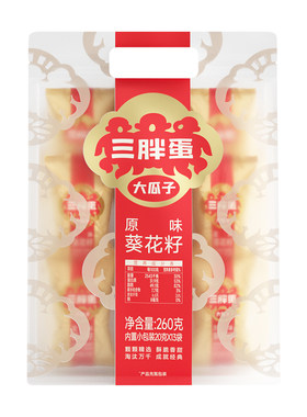 三胖蛋原香五香味瓜子260g