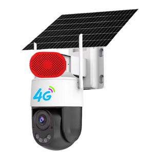 aview太阳能低功耗黑光臻全彩摄像头4g户外监控器360夜视高清防水