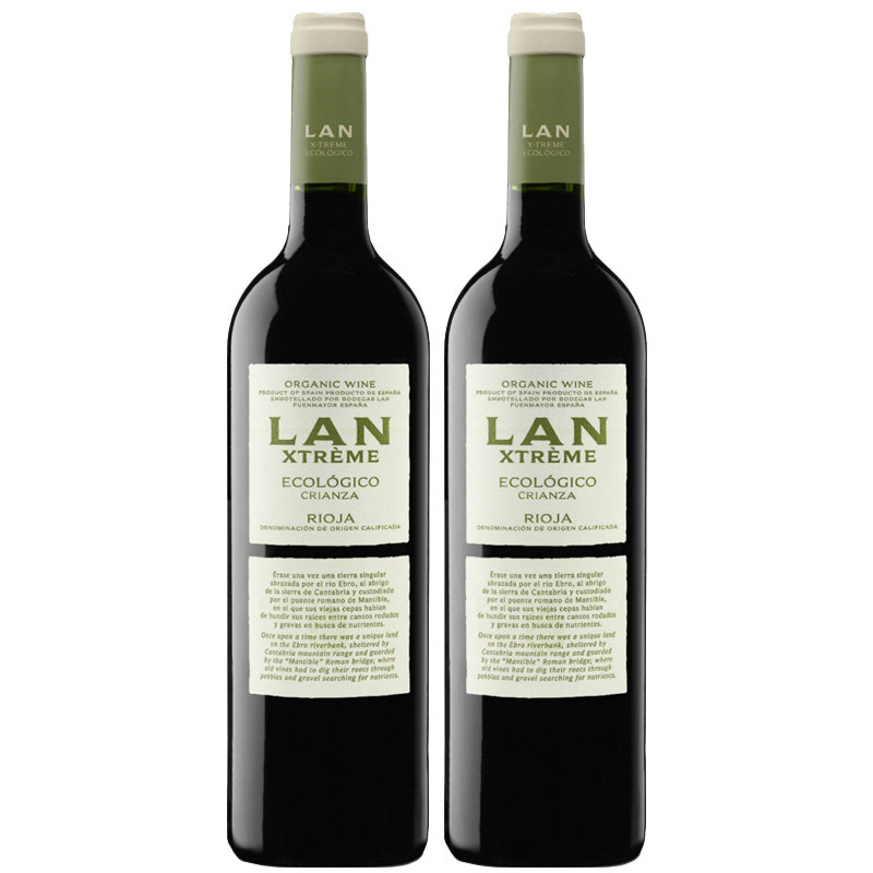 LAN澜·粹干红葡萄酒单一园欧盟有机认证西班牙进口 750ml2支
