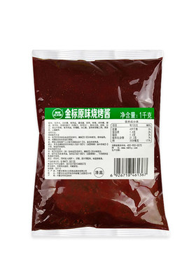 草原红太阳烧烤酱烤肉酱2斤
