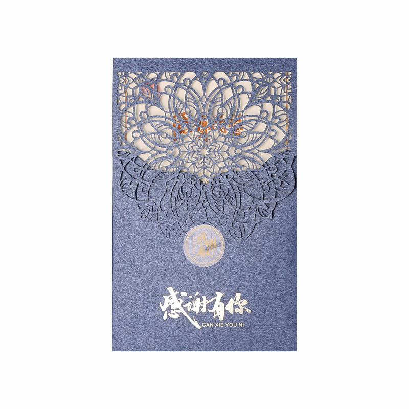 噢力给感恩感谢贺卡定制感谢函