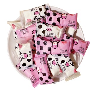 金丝猴牛轧糖花生牛奶糖充气糖果散装结婚喜糖8090后怀旧糖果年货