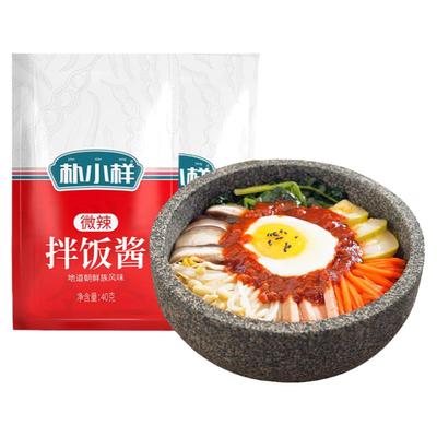 朴小样石锅拌饭酱40g小袋装