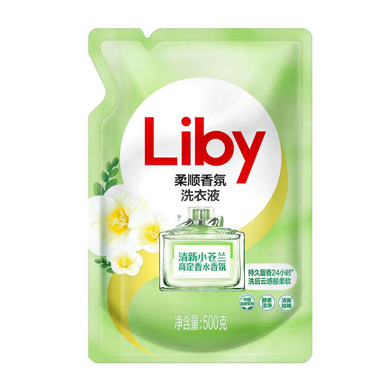 立白小苍兰香氛香水洗衣液袋装