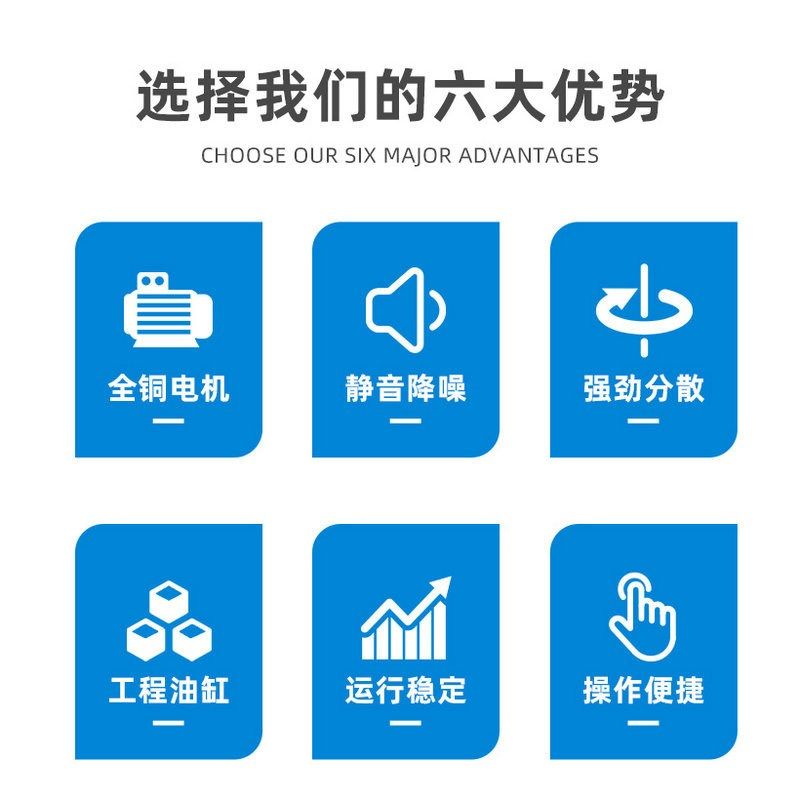 高速分散机 液压变频搅拌分散机油漆涂料立式液压升降双轴分散机,机械设备,涂装设备,淘宝优惠券,粉丝福利购,淘宝优惠卷