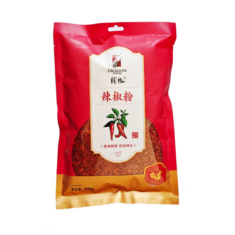 龙椒天水麻辣烫油泼辣子香辣