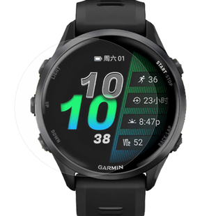 适用于佳明570手表膜Forerunner970保护膜镜面全屏覆盖防刮防磕贴膜