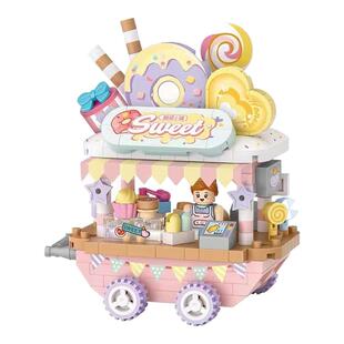 LOZ积木车美食小吃街边摆摊车甜品车雪糕车饮品店拼装小颗粒玩具