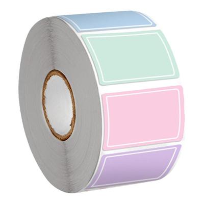 【送防水笔】马卡龙色标签贴