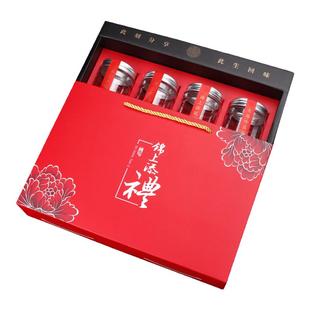 年货灵芝包装盒 手提高档通用干货滋补药材礼盒 坚果礼品空盒三瓶