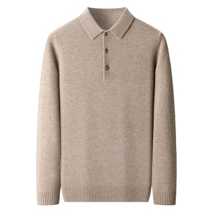 皮尔卡丹高端羊绒衫男秋冬新款中年翻领毛衣T恤打底羊毛衫POLO衫