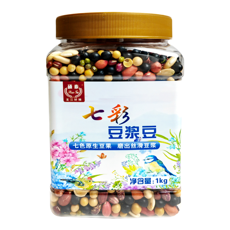 五谷杂粮豆子黑豆红豆黄豆豆浆料
