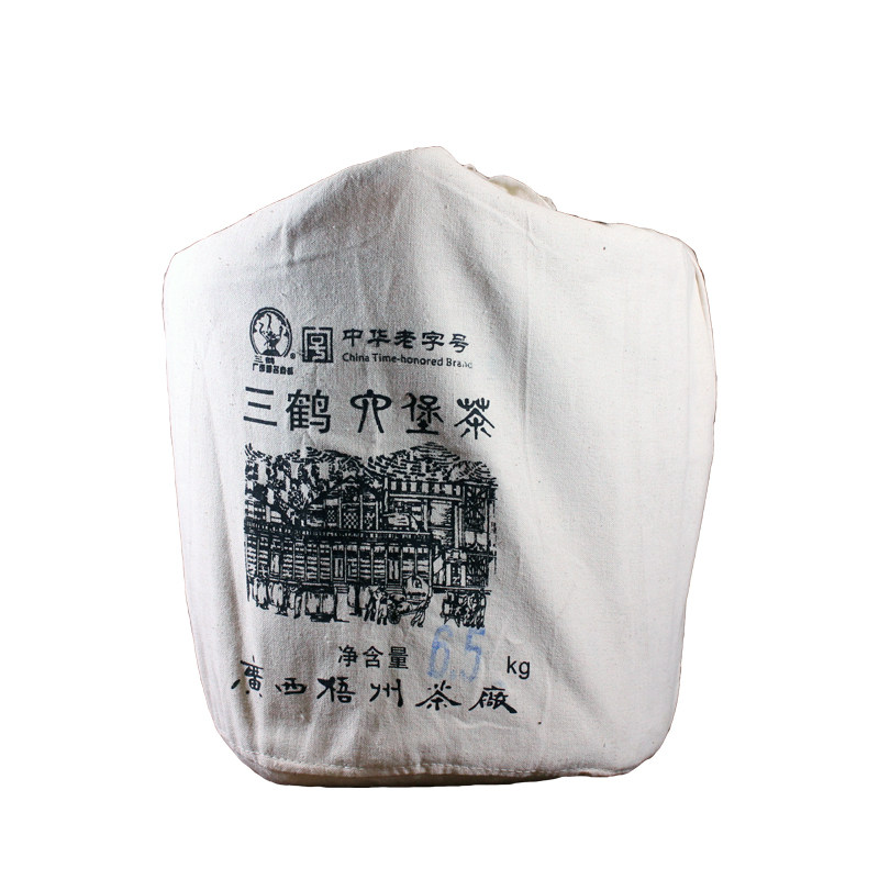 三鹤65118中箩六堡茶梧州茶厂