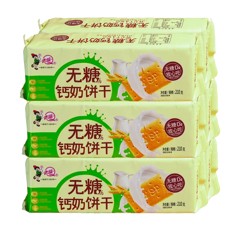 青援婴幼儿营养饼干【山东临沂】