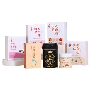 怀山姐家庭装五黑五红山药八珍杏仁粉七白饮杂粮脾胃早餐代餐冲饮