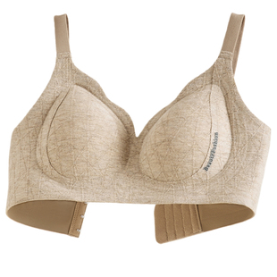 软乎乎超贴肤秋冬绒感无钢圈文胸软承托小胸收副乳内衣无痕胸罩冬