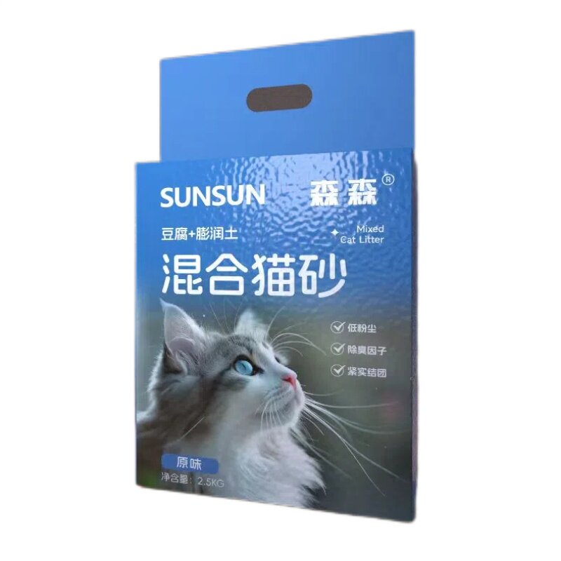 森森混合豆腐猫砂除臭净味二送一