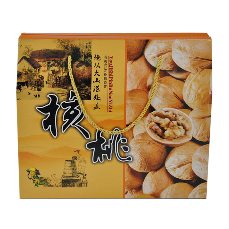 核桃5斤7斤包装盒干果10斤通用核桃礼盒产地鲜核桃纸箱子批发定做