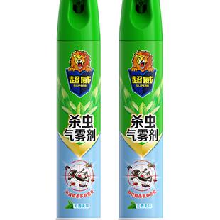【下拉享优惠】超威杀虫气雾剂驱蚊驱虫臭虫蟑螂跳蚤家用除虫