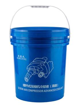 空气压缩机螺杆式配件专用冷却液