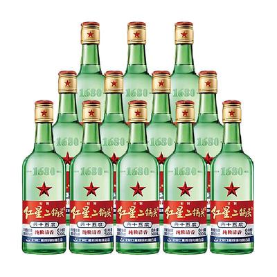 北京65度红星二锅头500ml×12瓶
