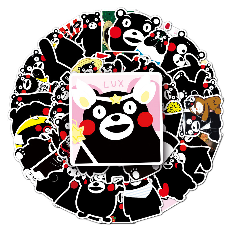 50张卡通表情包熊本熊行李箱笔记本电脑手机滑板吉他防水无痕贴纸