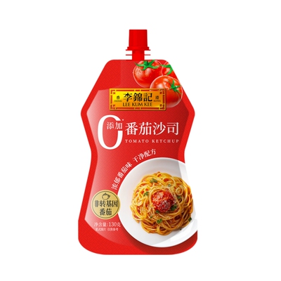 李锦记番茄沙司130g*2袋汉堡薯条炸鸡蘸料酸甜番茄调味料茄汁意面