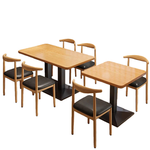 中古风简约实木餐桌椅组合商用接待洽谈桌长方形位原木色餐厅家具