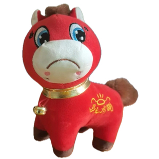 正版哭哭马笑笑马一对组合2026马年吉祥物公仔马年限定大号玩偶