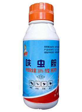 赵师傅呋虫胺灭杀蟑螂药杀苍蝇蚂蚁药餐厅饭店灭小强触杀悬浮剂