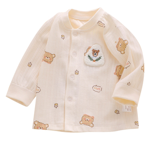 婴儿秋衣上衣单件保暖纯棉a类新生宝宝贴身全棉衣服打底开衫t恤