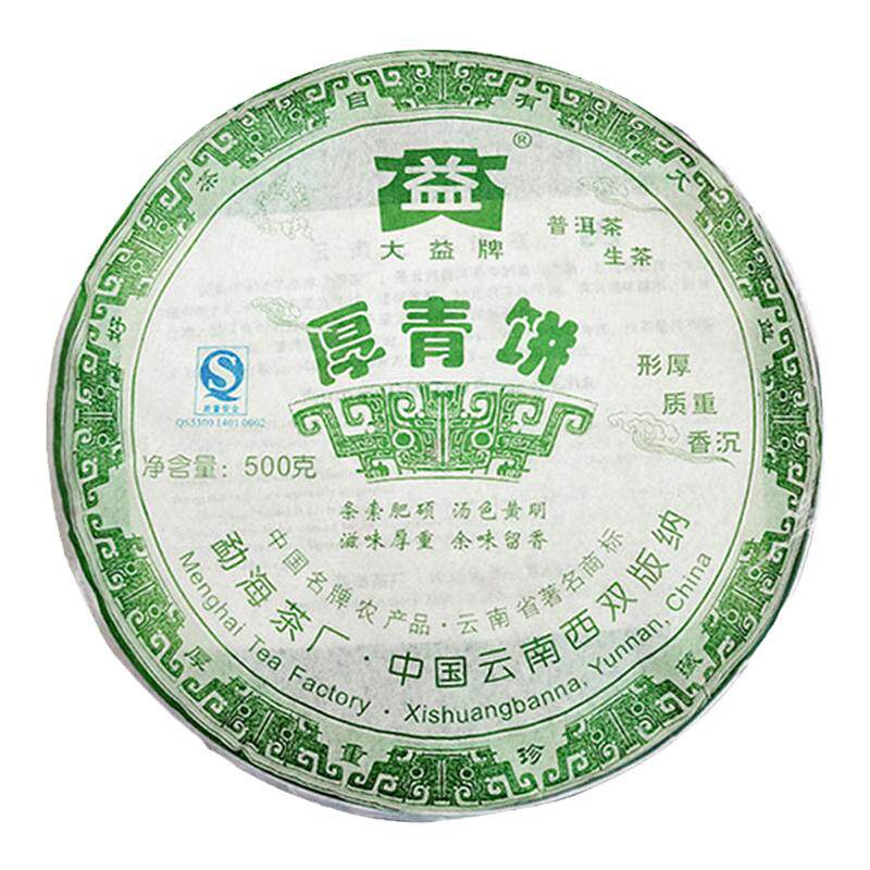 大益2007年厚青饼普洱生茶