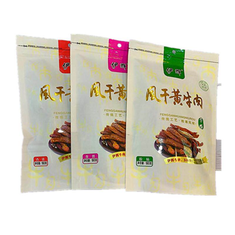 宁夏特产伊辉牛肉干正宗银川风干黄牛肉手撕牛肉清真泾源黄牛肉干