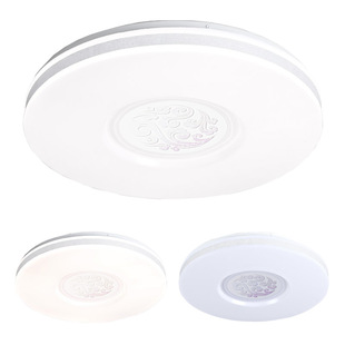 灯罩 外壳罩亚克力吸顶灯圆形卧室塑料LED灯具单独底盘配件无光源