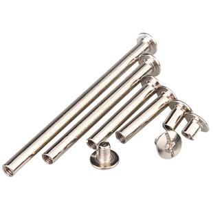 柳钉帐钉镀镍子母铆钉账本钉相册对接对锁螺丝子母钉卯钉M3M4M5M6