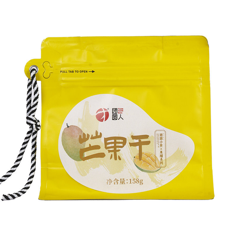 团圆人芒果干158g袋装蜜饯酸甜可口便携包装休闲解馋零食即食果脯
