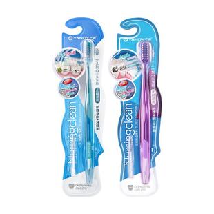 严迪正畸牙刷凹凸儿童整牙矫正牙齿牙套间隙青少年牙缝刷专用软毛