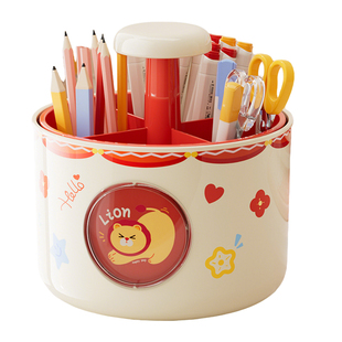 旋转笔筒多功能四格桌面收纳盒大容量文具收纳桶办公室置物架摆件