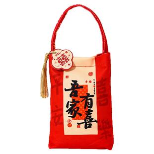 新款结婚喜糖袋礼袋手提袋满月订婚回礼喜糖袋子伴手礼喜糖袋喜糖